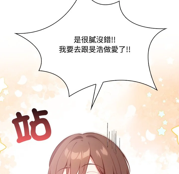 大学女生宿舍的秘密