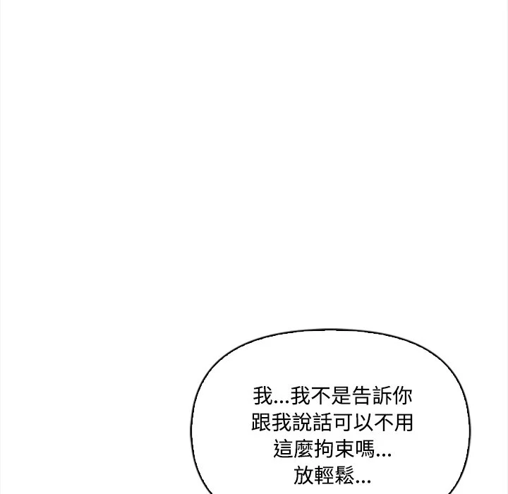 大学女生宿舍的秘密