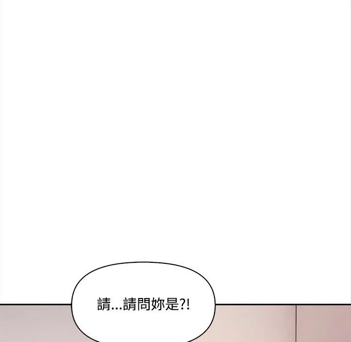 大学女生宿舍的秘密