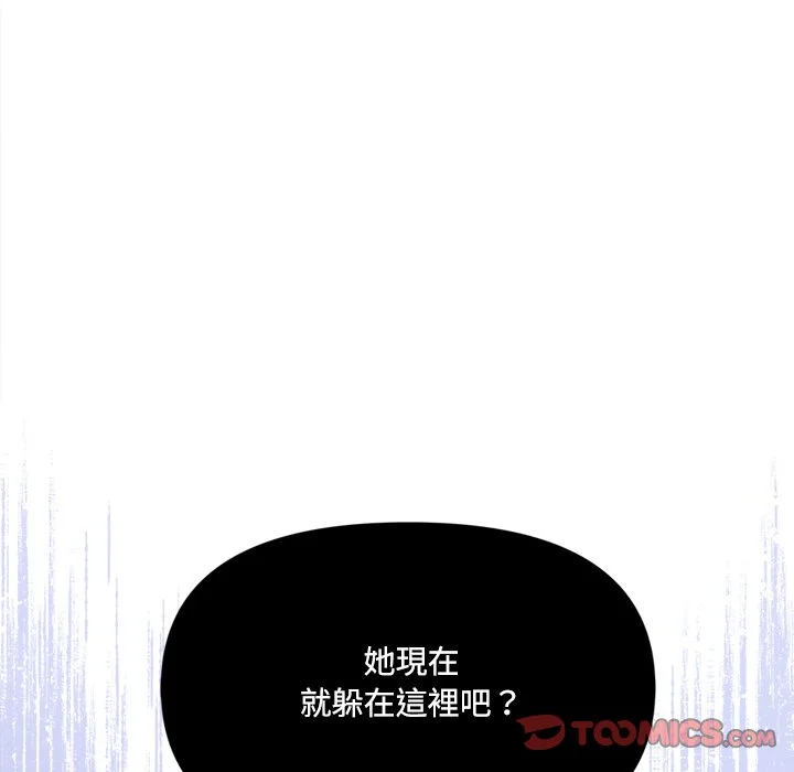 大学女生宿舍的秘密