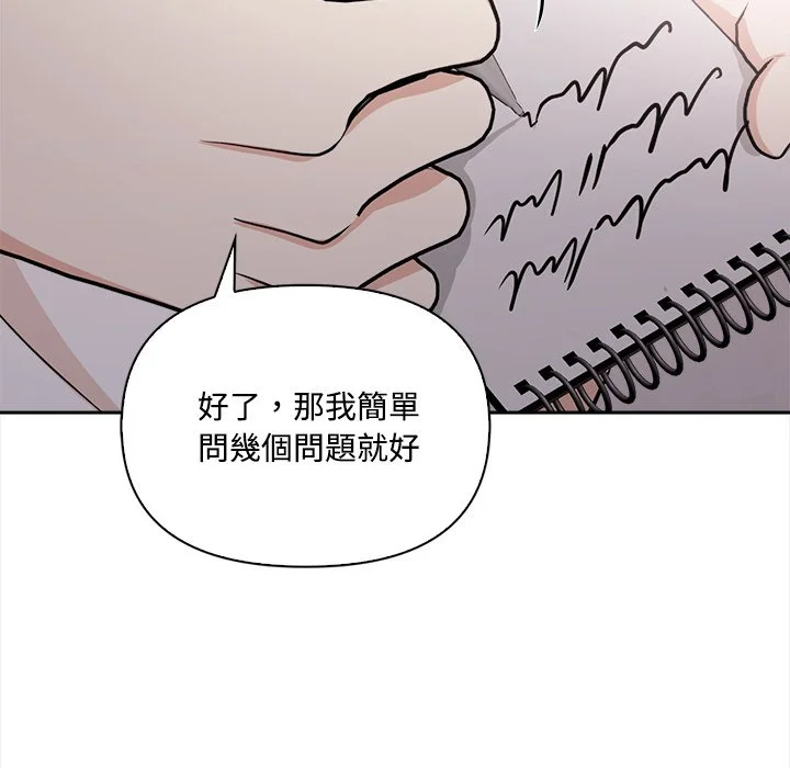 大学女生宿舍的秘密