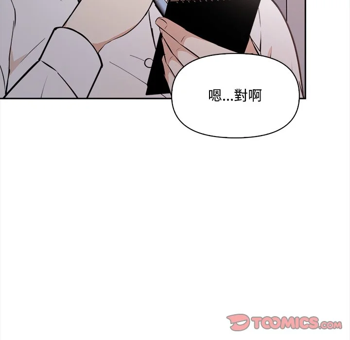 大学女生宿舍的秘密