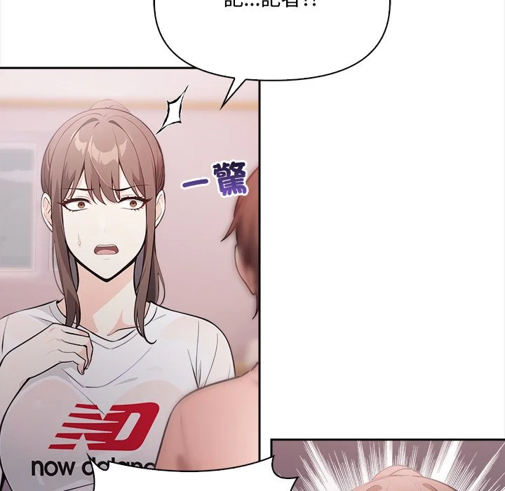 大学女生宿舍的秘密