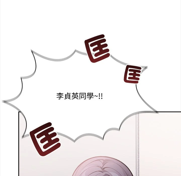 大学女生宿舍的秘密
