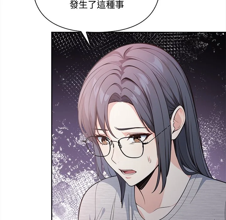 大学女生宿舍的秘密