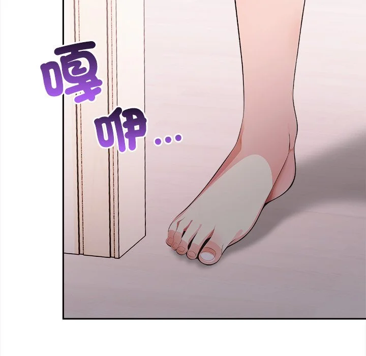 大学女生宿舍的秘密