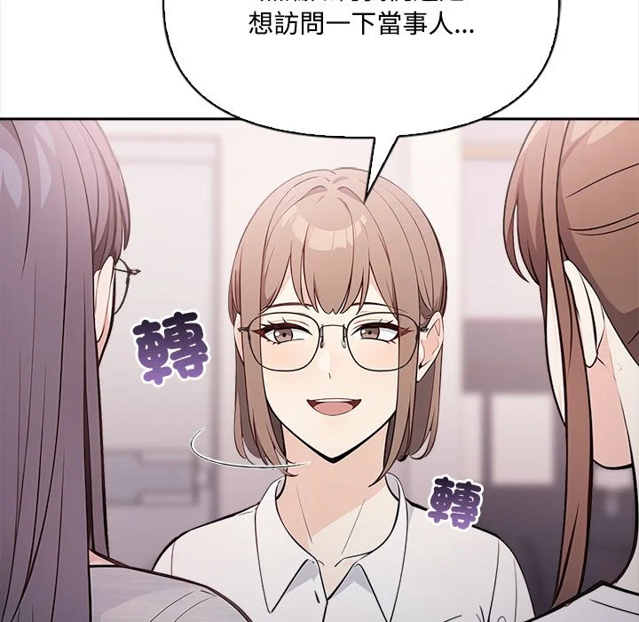 大学女生宿舍的秘密
