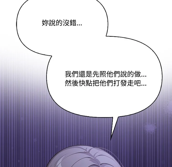 大学女生宿舍的秘密
