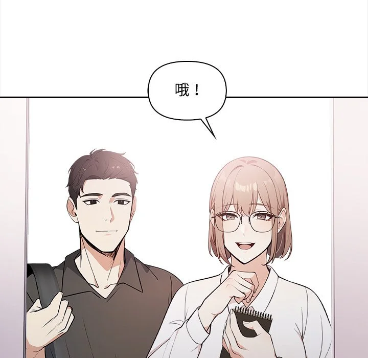 大学女生宿舍的秘密