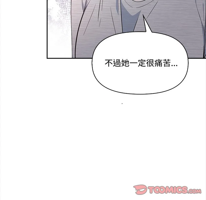 大学女生宿舍的秘密