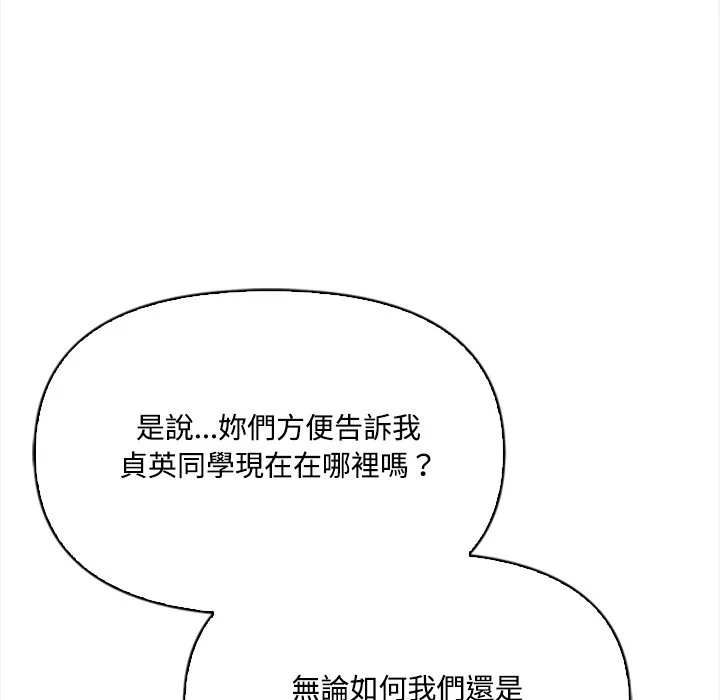 大学女生宿舍的秘密