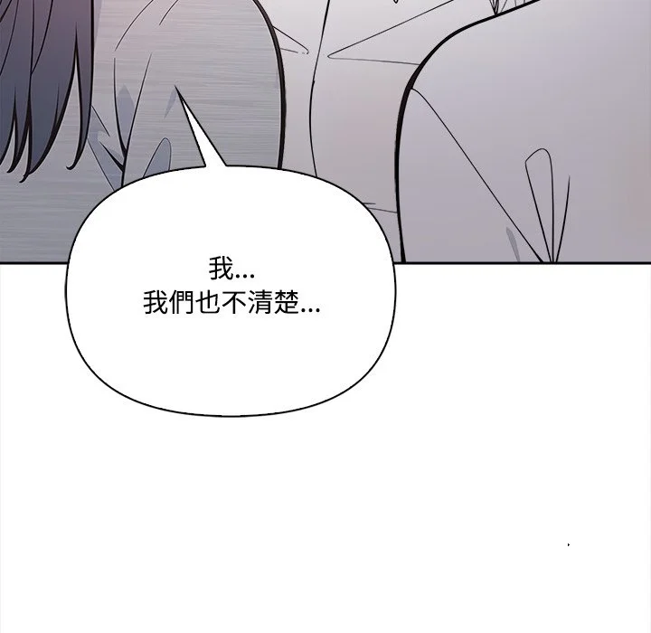 大学女生宿舍的秘密