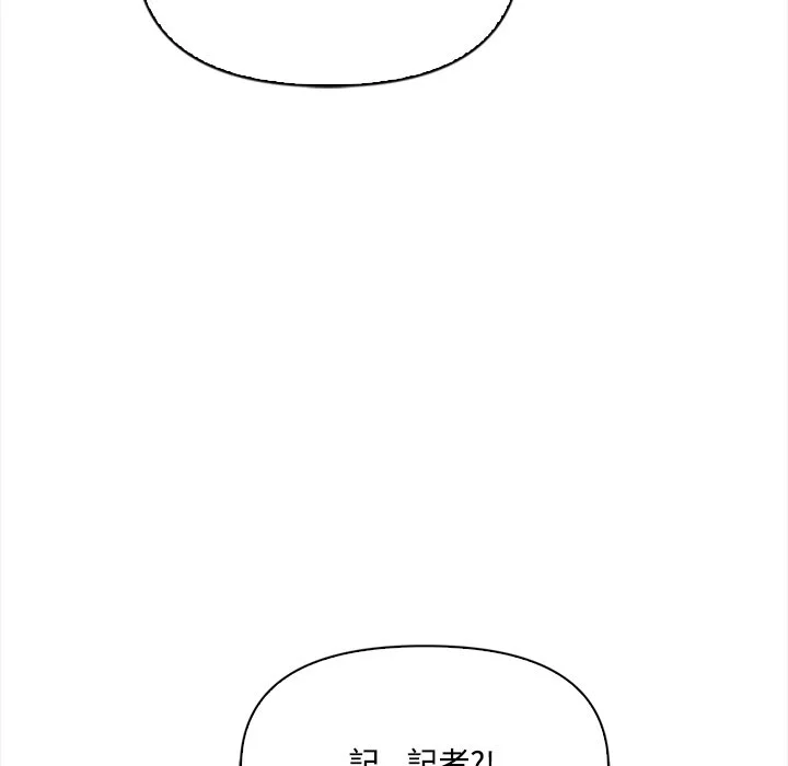 大学女生宿舍的秘密