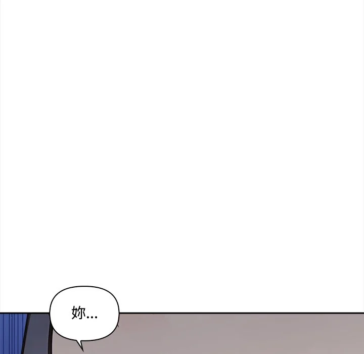 大学女生宿舍的秘密