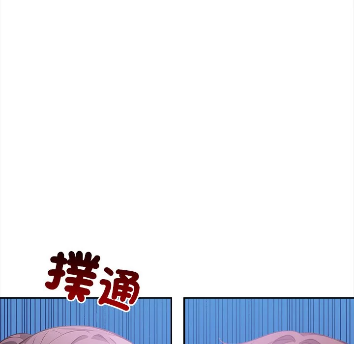 大学女生宿舍的秘密