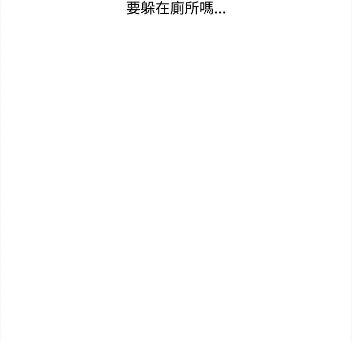 大学女生宿舍的秘密