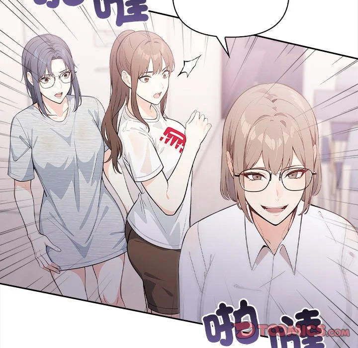大学女生宿舍的秘密