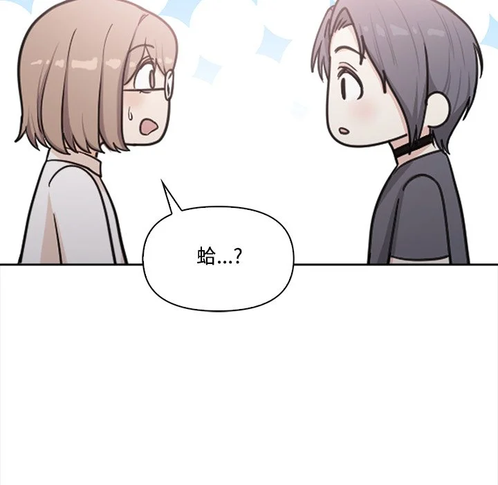 大学女生宿舍的秘密