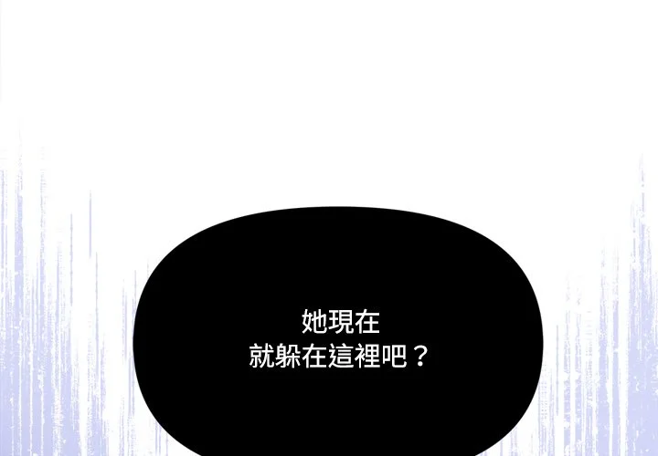 大学女生宿舍的秘密