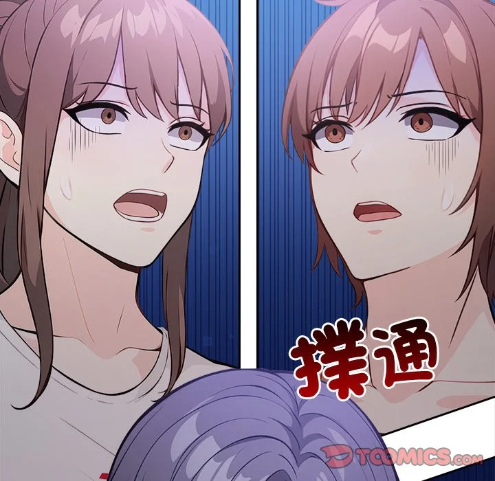 大学女生宿舍的秘密