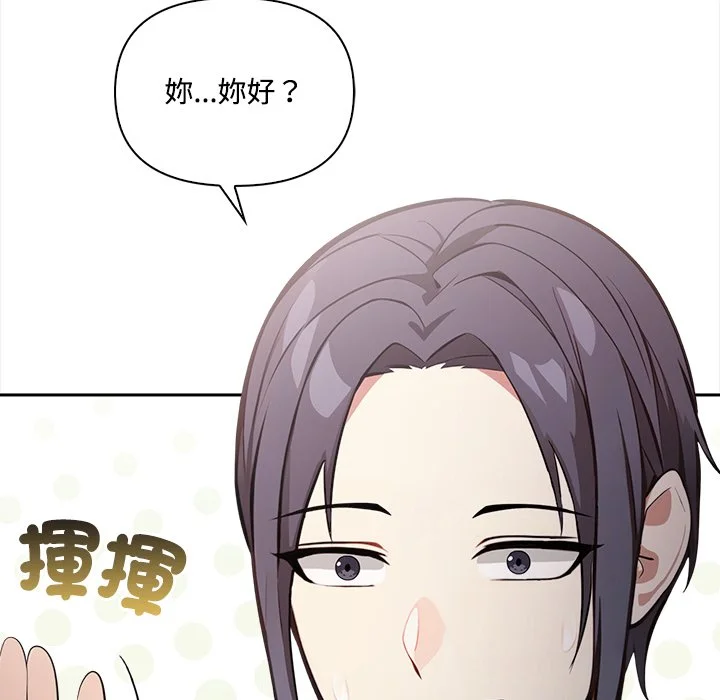 大学女生宿舍的秘密