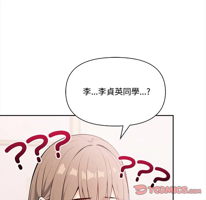 大学女生宿舍的秘密