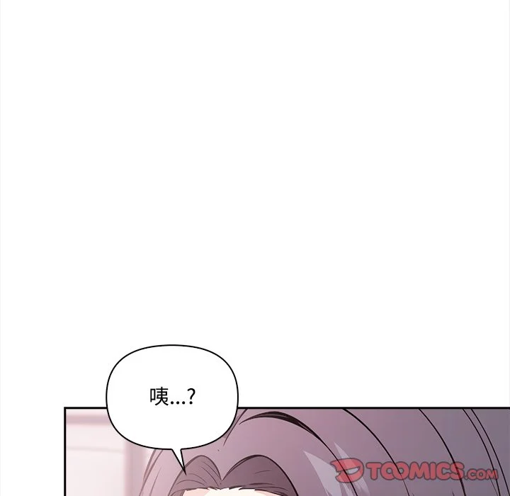 大学女生宿舍的秘密