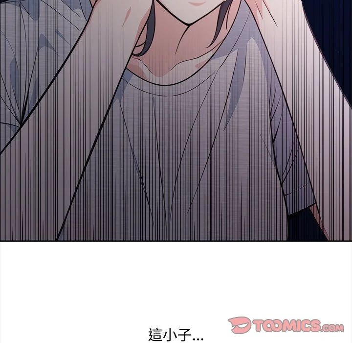大学女生宿舍的秘密