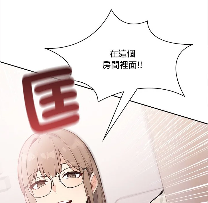 大学女生宿舍的秘密