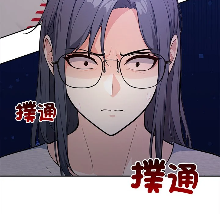 大学女生宿舍的秘密