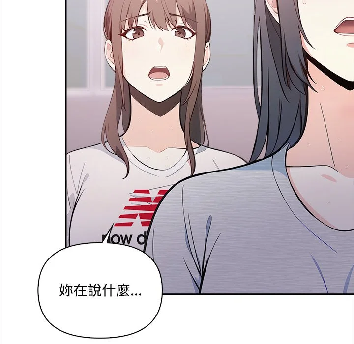 大学女生宿舍的秘密