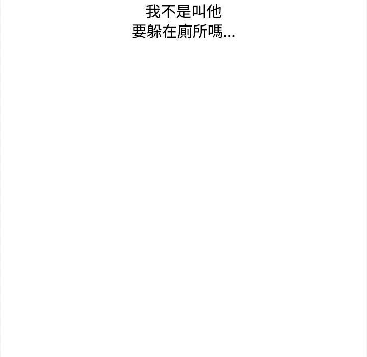 大学女生宿舍的秘密