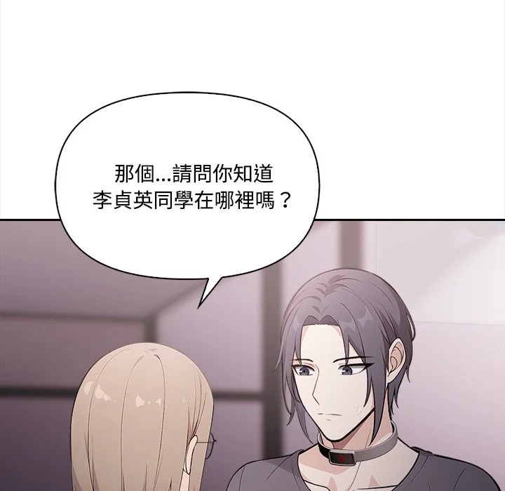 大学女生宿舍的秘密