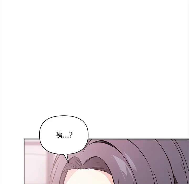 大学女生宿舍的秘密