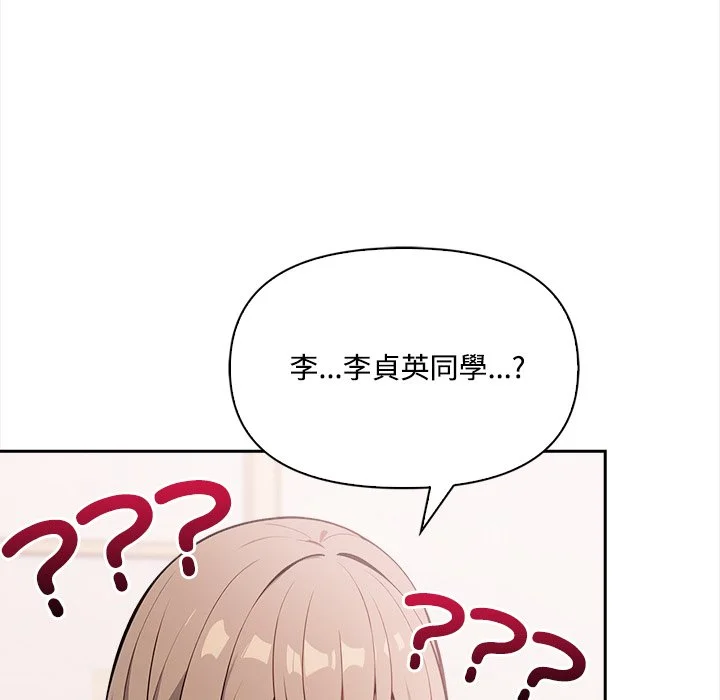 大学女生宿舍的秘密