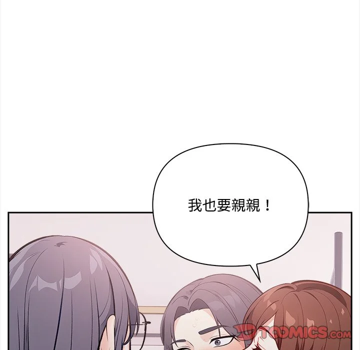 大学女生宿舍的秘密
