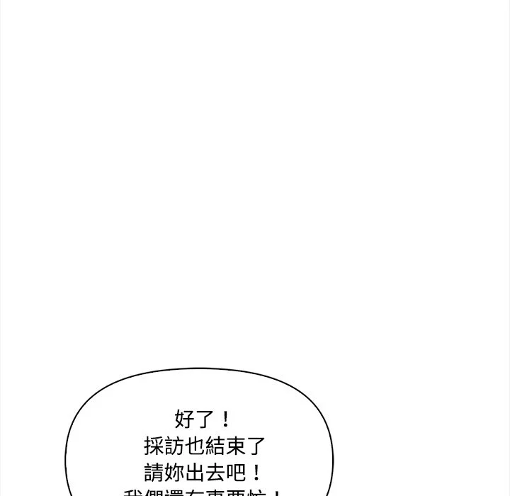 大学女生宿舍的秘密