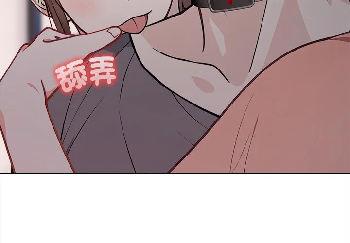 大学女生宿舍的秘密