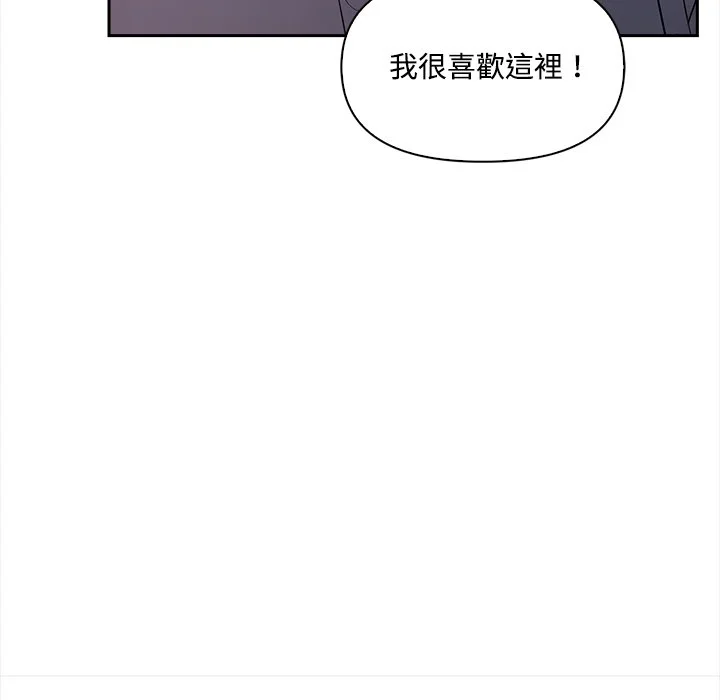 大学女生宿舍的秘密