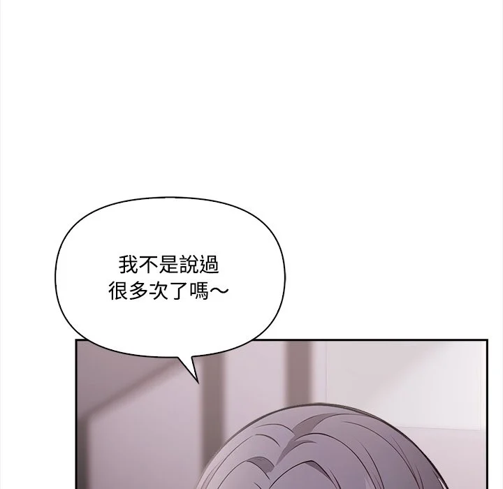 大学女生宿舍的秘密
