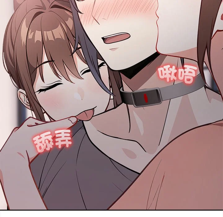 大学女生宿舍的秘密