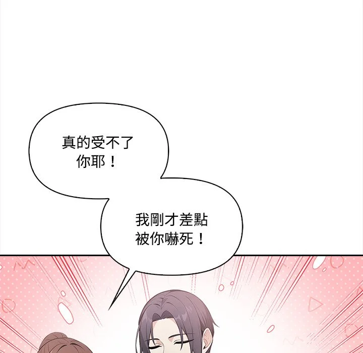 大学女生宿舍的秘密