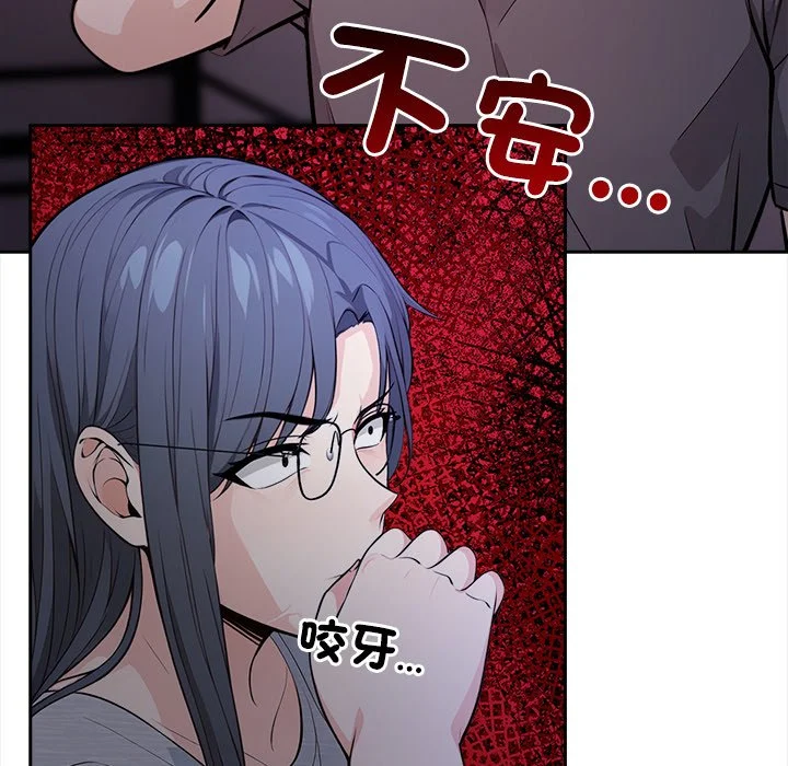 大学女生宿舍的秘密