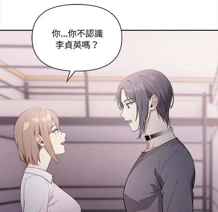 大学女生宿舍的秘密