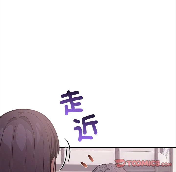 大学女生宿舍的秘密