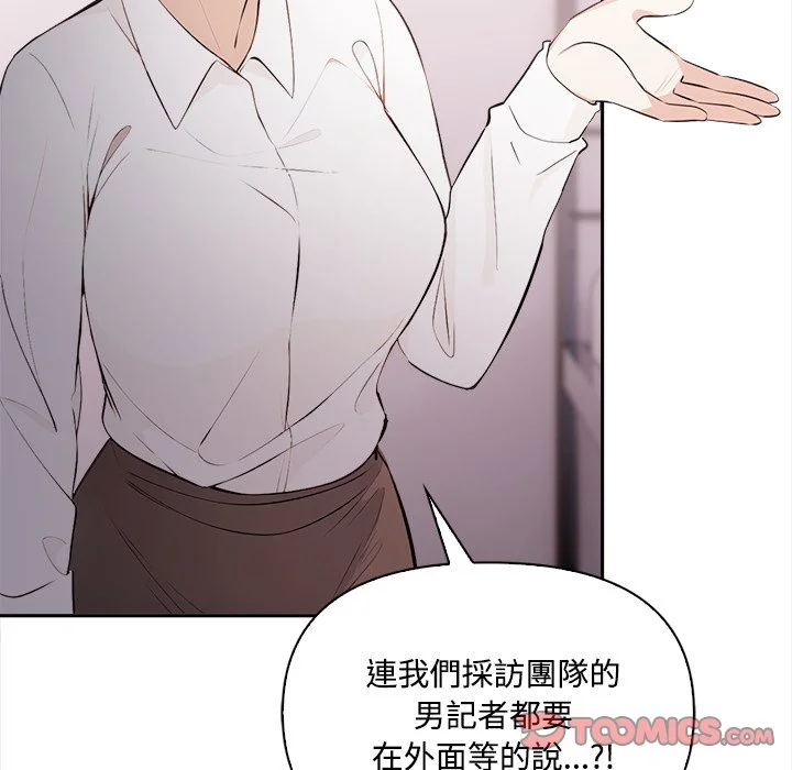 大学女生宿舍的秘密