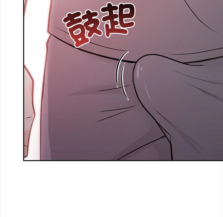 大学女生宿舍的秘密