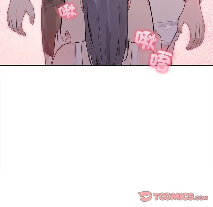 大学女生宿舍的秘密