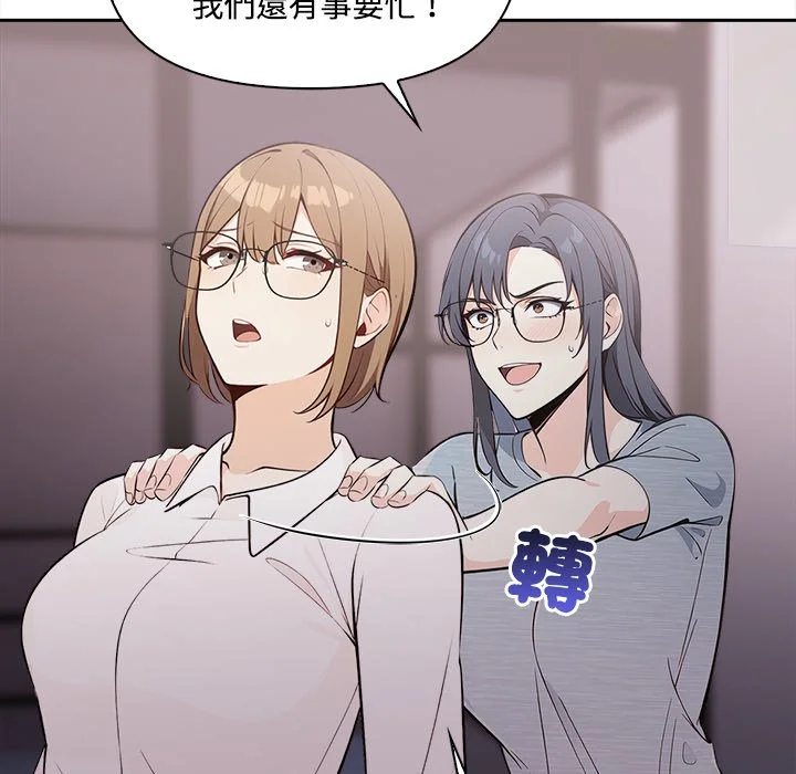 大学女生宿舍的秘密