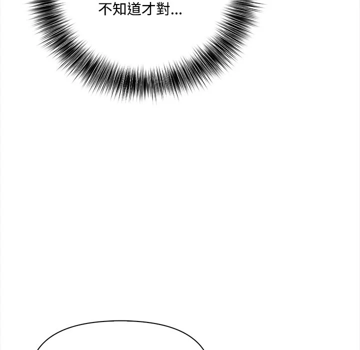 大学女生宿舍的秘密
